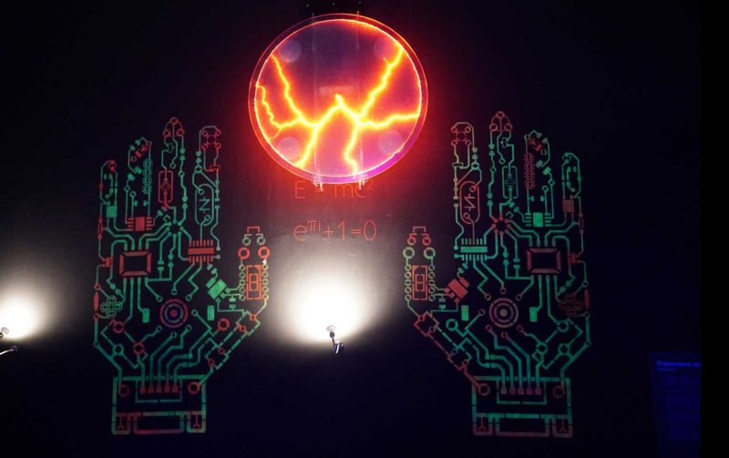 Гигантский плазменный диск